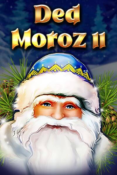 Ded Moroz II