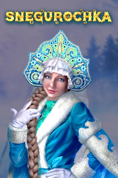 Snegurochka