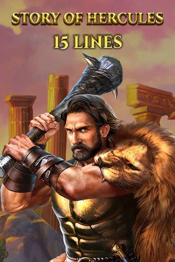 Story Of Hercules - 15 Lines Edition